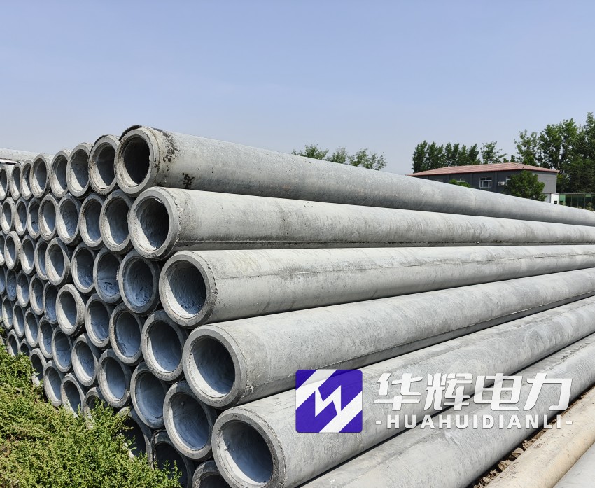 岚县12米水泥电线杆