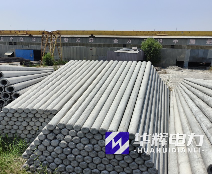 岚县15米水泥电线杆